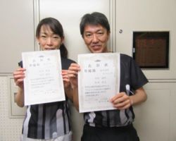 混合4部1ブロック準優勝 木村満明・秋本香苗(TABC)
